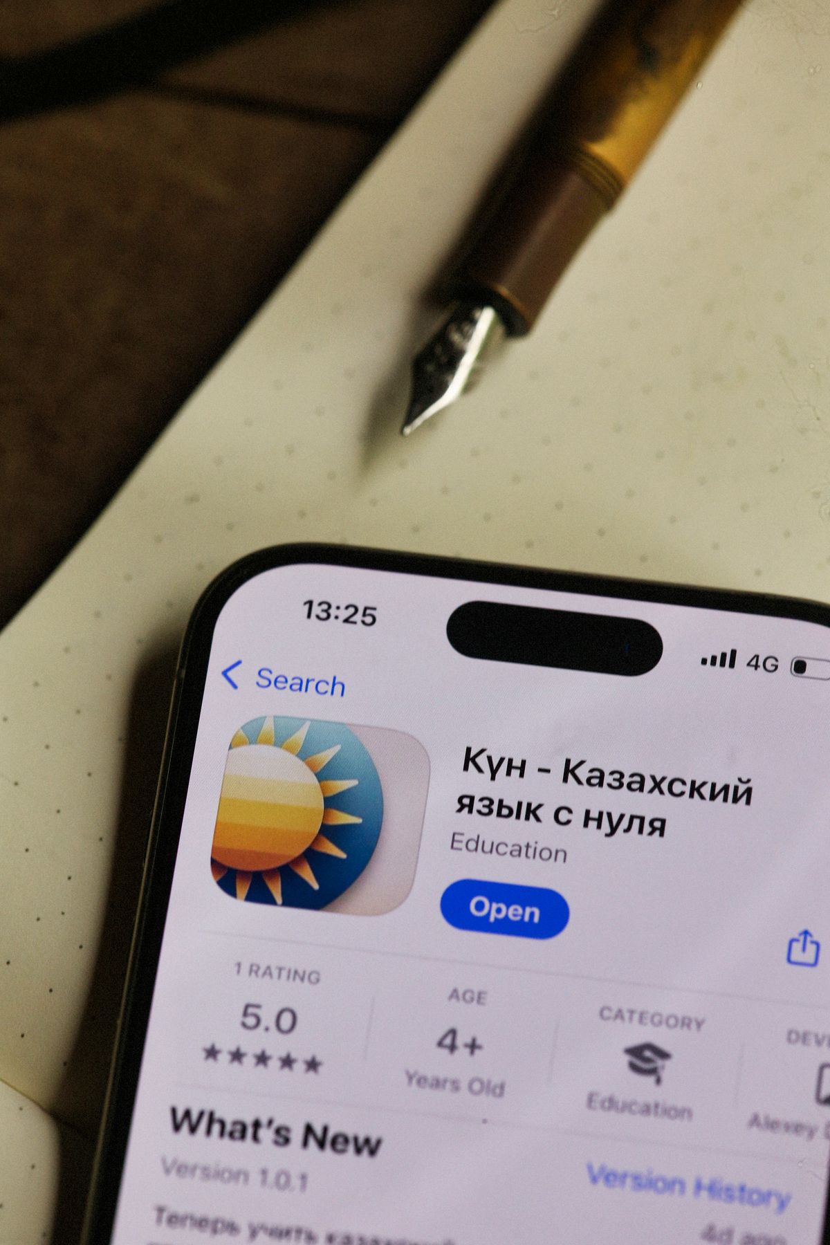 SafeW iOS版下载使用 iPhone上使用SafeW聊天